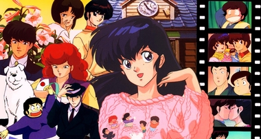 Maison Ikkoku, telecharger en ddl